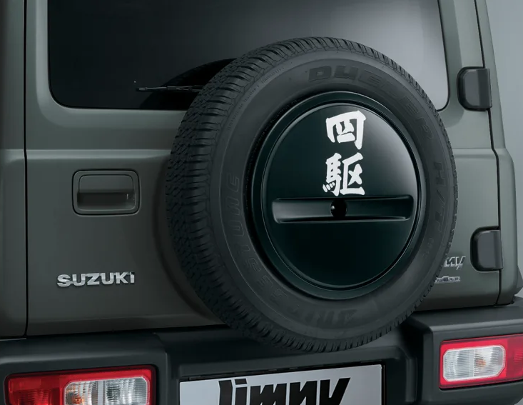DECAL, JIMNY Suzuki
