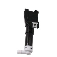 ACTUATOR-HEADLAMP WASHER-RH
